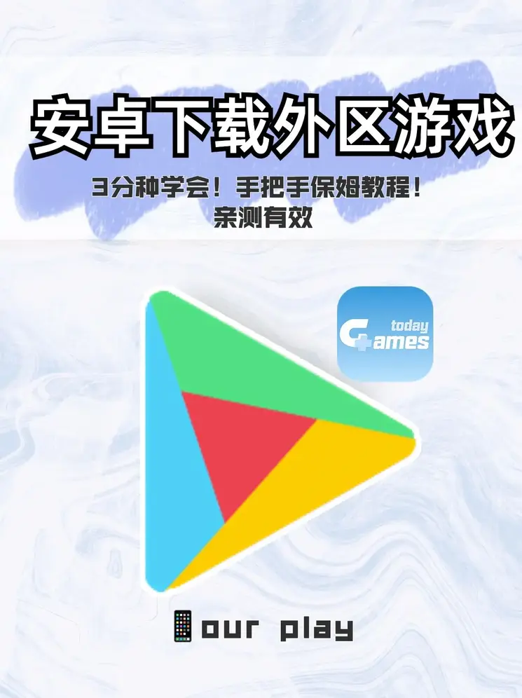 bob最新版下载截图0
